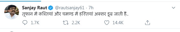PunjabKesari