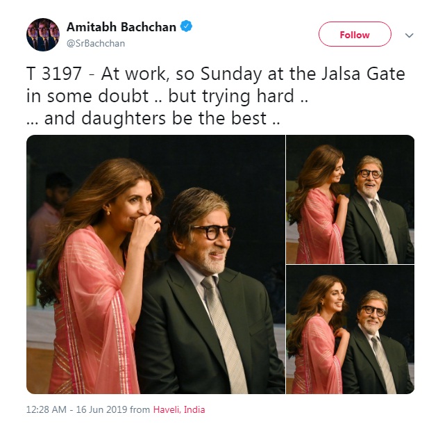 Bollywood Tadka, अमिताभ बच्चन इमेज, अमिताभ बच्चन फोटो, अमिताभ बच्चन पिक्चर, ऋषि कपूर इमेज, ऋषि कपूर फोटो, ऋषि कपूर पिक्चर, करिश्मा कपूर इमेज, करिश्मा कपूर फोटो, करिश्मा कपूर पिक्चर, रणधीर कपूर इमेज, रणधीर कपूर फोटो, रणधीर कपूर पिक्चर, श्वेता बच्चन इमेज, श्वेता बच्चन फोटो, श्वेता बच्चन पिक्चर, रिद्धिमा कपूर इमेज, रिद्धिमा कपूर फोटो, रिद्धिमा कपूर पिक्चर