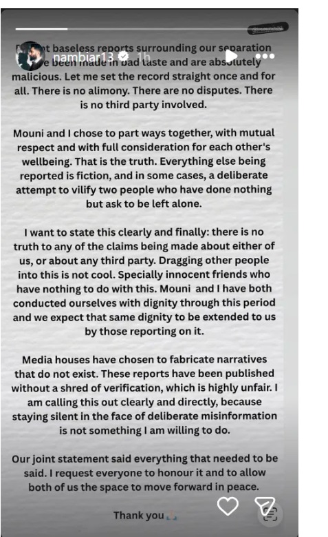 Mouni Roy Divorce News 