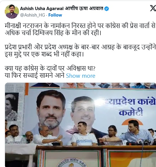 PunjabKesari