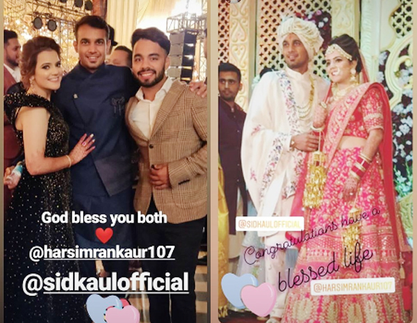 Fast bowler Siddharth Kaul marries his fiancé Harsimran Kaur