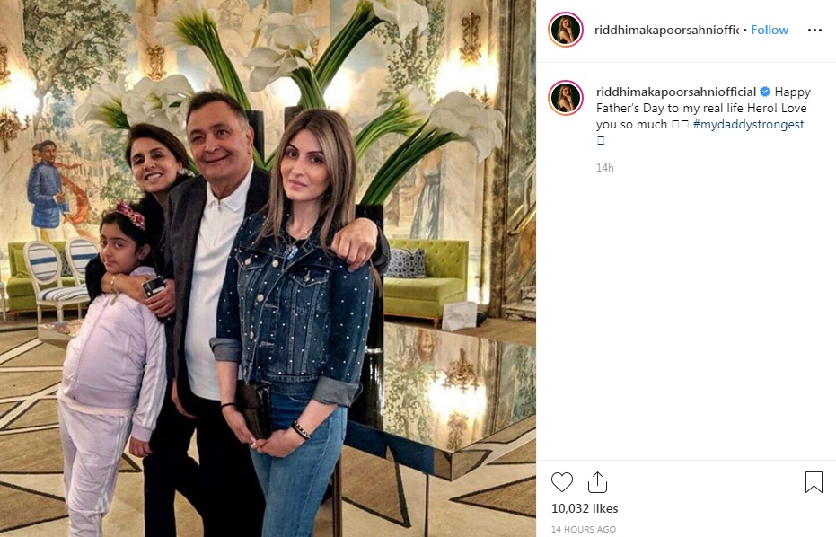 Bollywood Tadka, अमिताभ बच्चन इमेज, अमिताभ बच्चन फोटो, अमिताभ बच्चन पिक्चर, ऋषि कपूर इमेज, ऋषि कपूर फोटो, ऋषि कपूर पिक्चर, करिश्मा कपूर इमेज, करिश्मा कपूर फोटो, करिश्मा कपूर पिक्चर, रणधीर कपूर इमेज, रणधीर कपूर फोटो, रणधीर कपूर पिक्चर, श्वेता बच्चन इमेज, श्वेता बच्चन फोटो, श्वेता बच्चन पिक्चर, रिद्धिमा कपूर इमेज, रिद्धिमा कपूर फोटो, रिद्धिमा कपूर पिक्चर