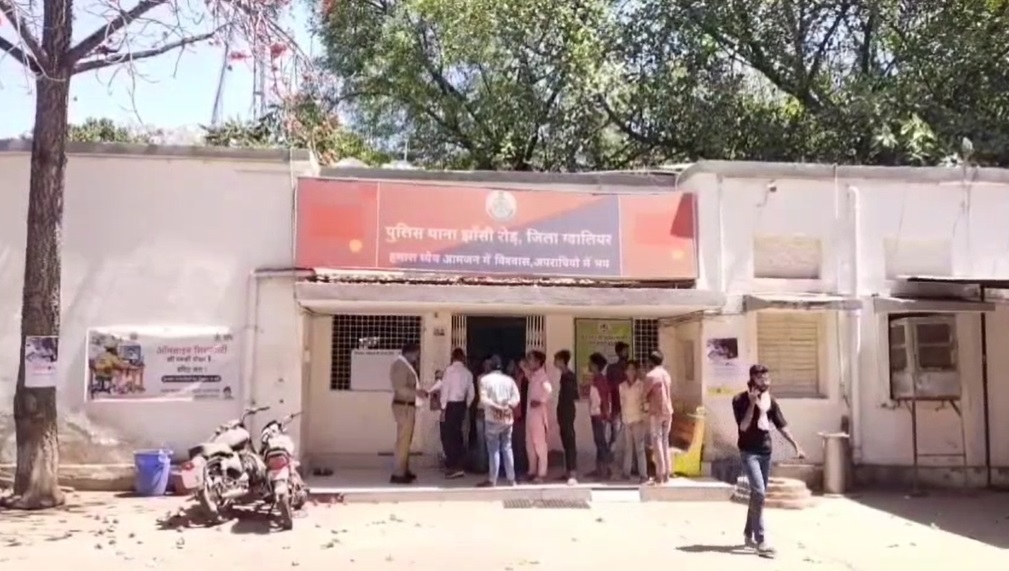 PunjabKesari