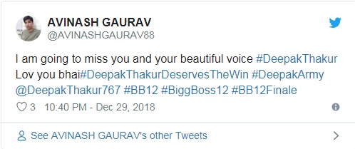 Bollywood Tadka,बिग बाॅस 12 इमेज, दीपक ठाकुर,