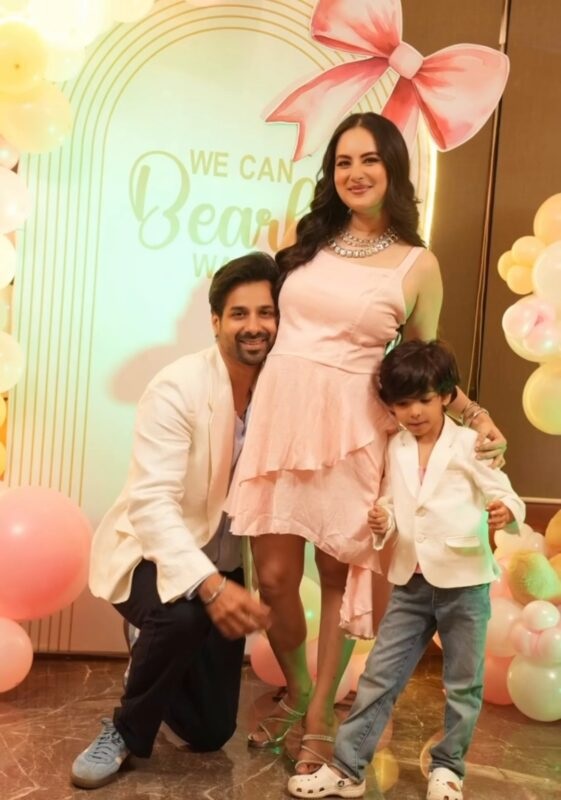 Pooja Banerjee Baby Shower Celebration