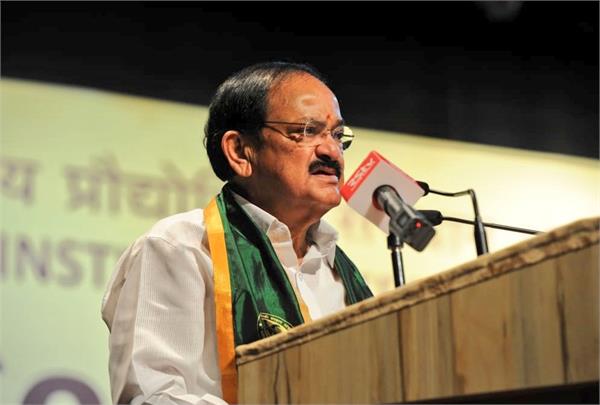 PunjabKesari