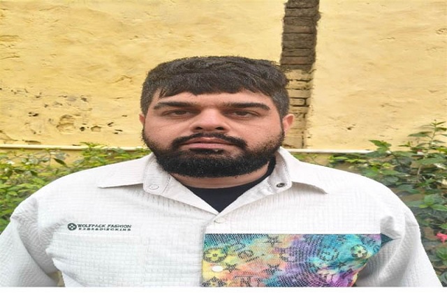 punjab jail