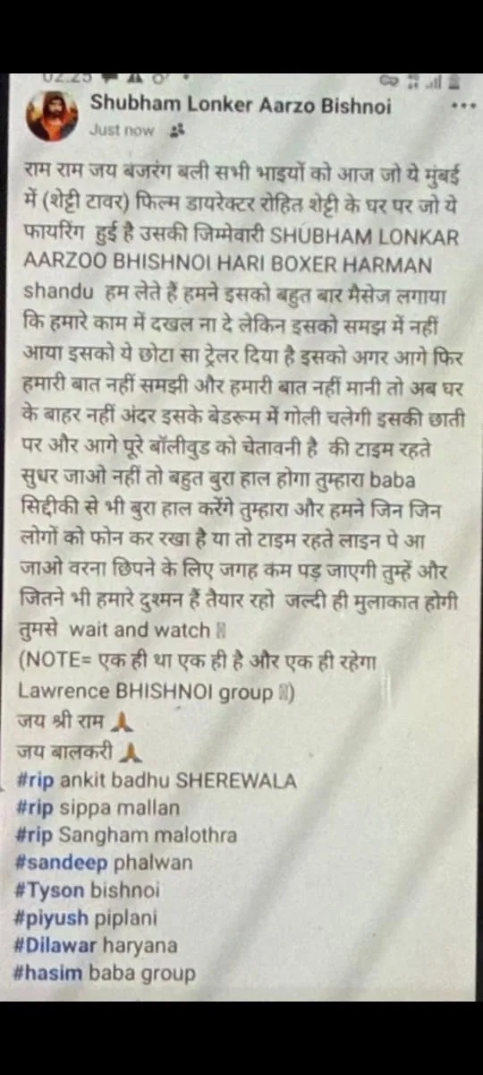 PunjabKesari
