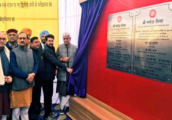PunjabKesari