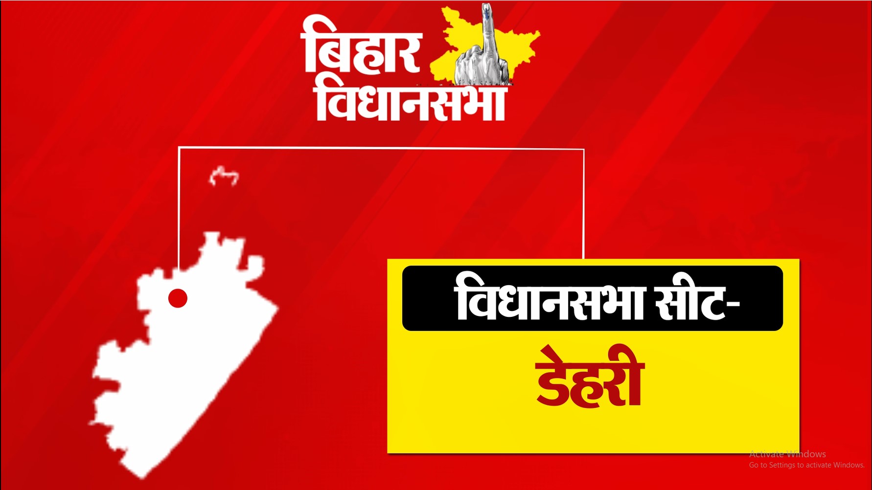 PunjabKesari