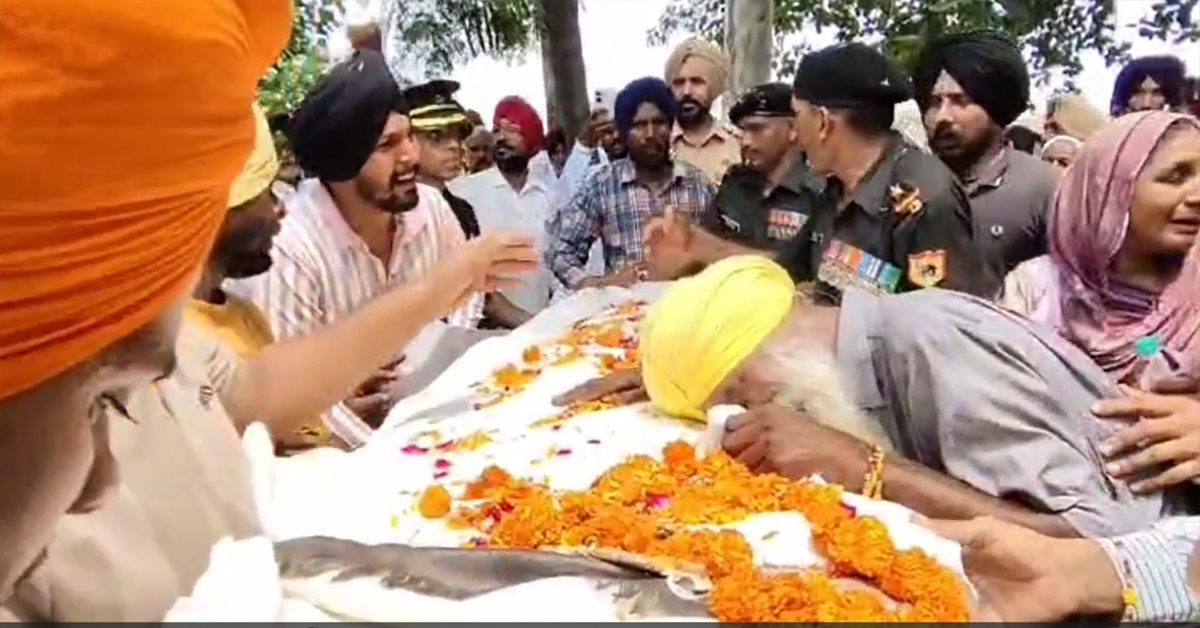 martyr harminder singh