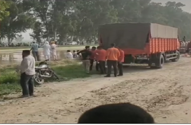 major incident faridkot