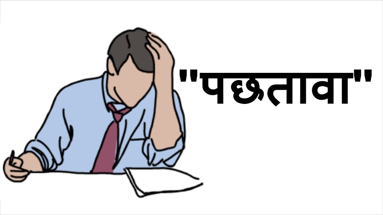 PunjabKesari, kundli tv