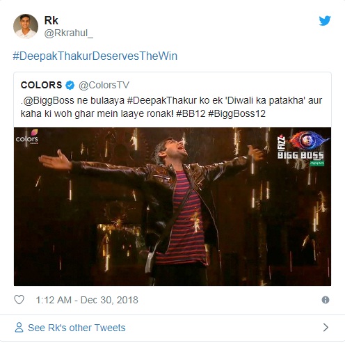 Bollywood Tadka,बिग बाॅस 12 इमेज, दीपक ठाकुर,