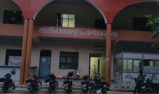 PunjabKesari