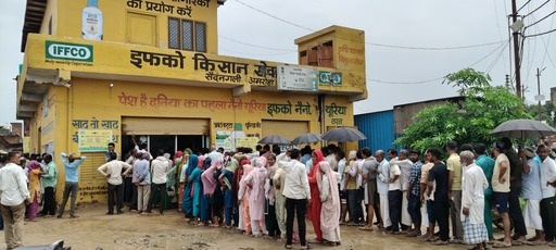 PunjabKesari