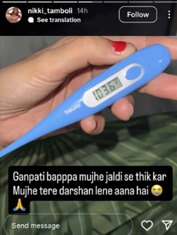 PunjabKesari