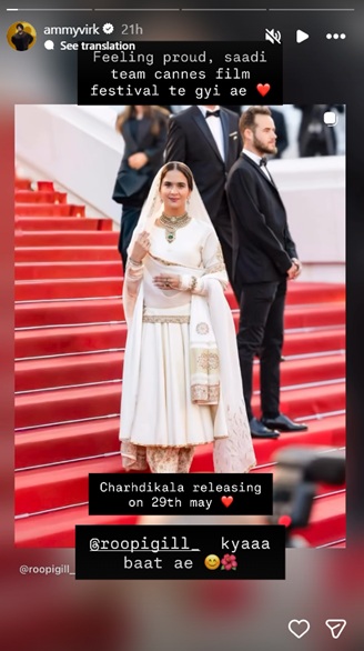 PunjabKesari