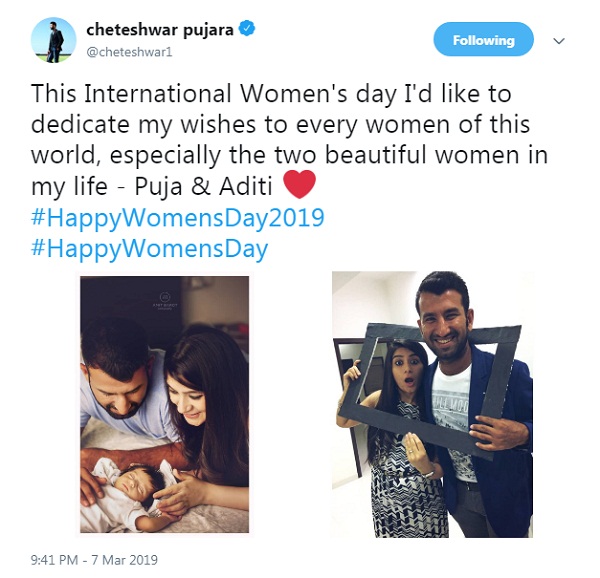 Womens day : Sports star give beautiful message