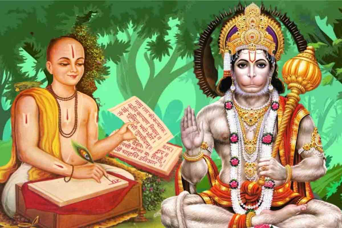 PunjabKesari Banaras Hanuman Temple