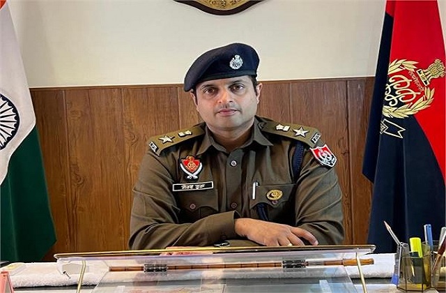 ssp kapurthala
