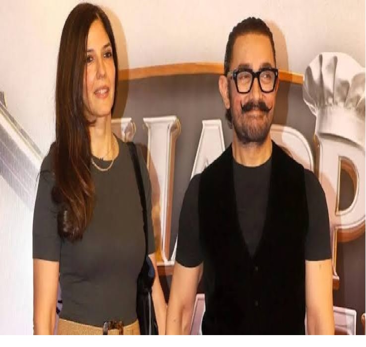 Aamir Khan Love Story