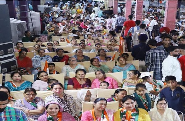 Ludhiana by election