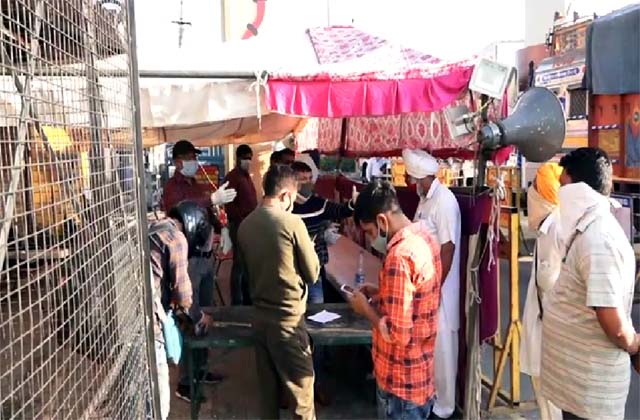 PunjabKesari, Registration Image