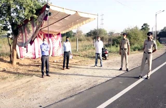 PunjabKesari, Police Checking Image