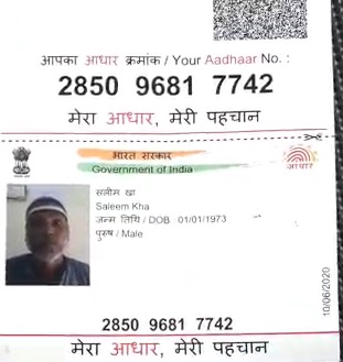 PunjabKesari