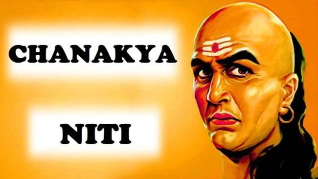 PunjabKesari, Chanakya Niti while examining a person, Chanakya Niti In Hindi, Chanakya Gyan, Chanakya Success Mantra In Hindi, चाणक्य नीति सूत्र