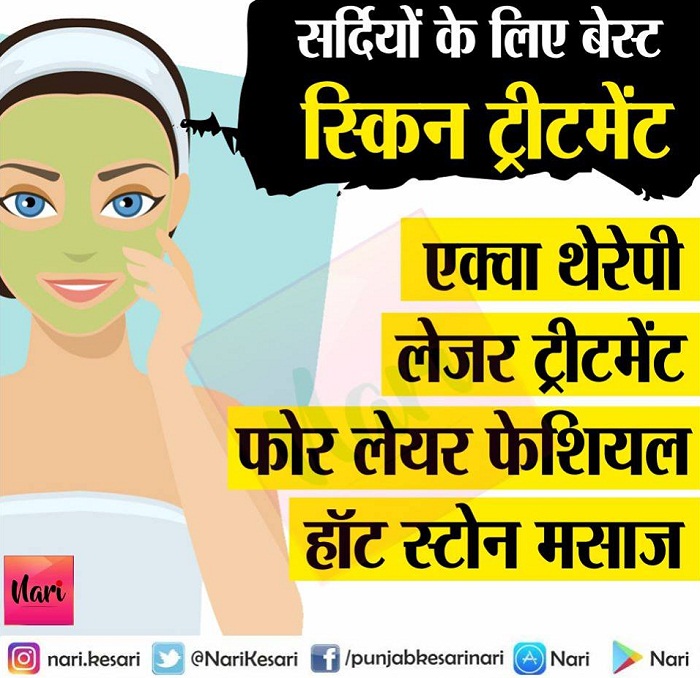 PunjabKesari