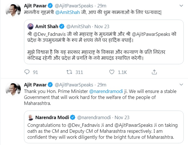 PunjabKesari