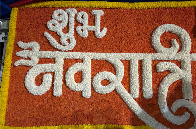 PunjabKesari