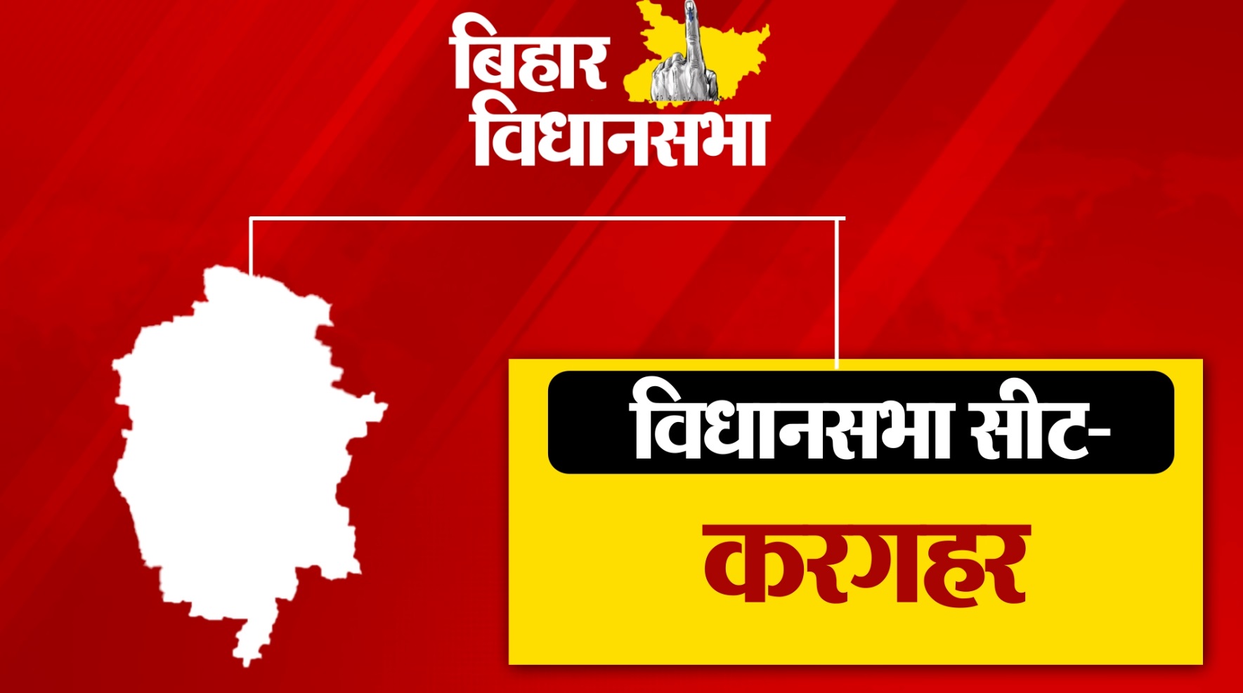 PunjabKesari