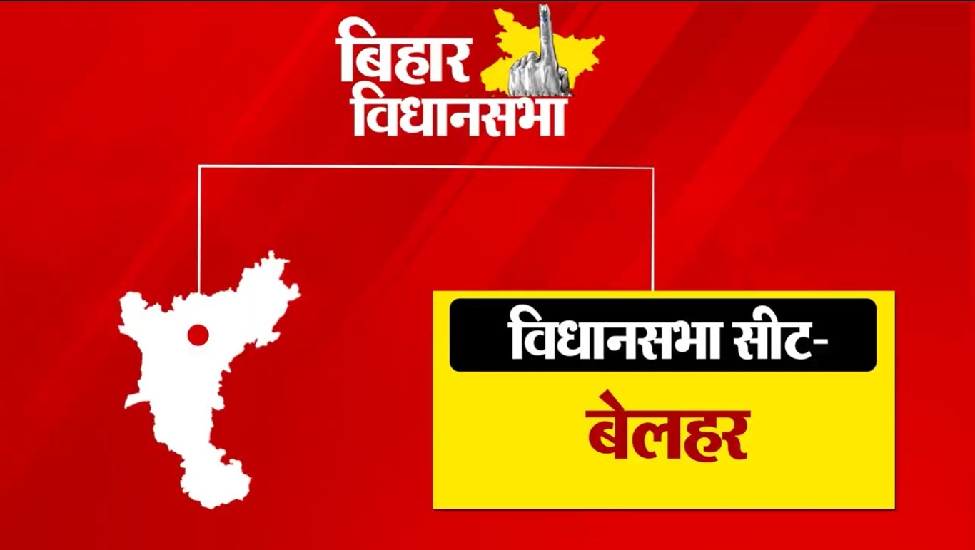 PunjabKesari