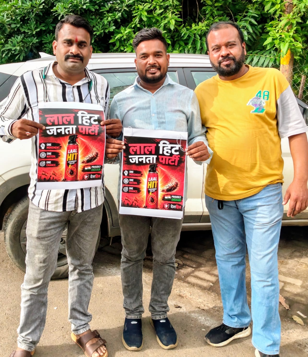 PunjabKesari