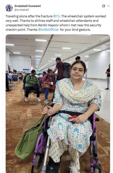 PunjabKesari