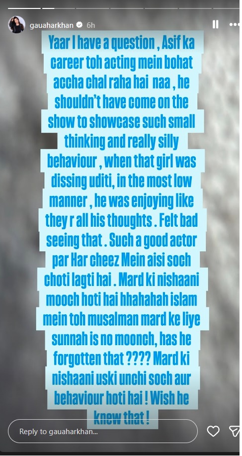 Gauahar Khan on Asif Khan