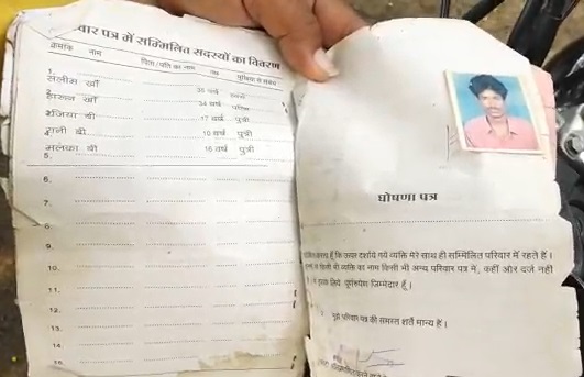 PunjabKesari