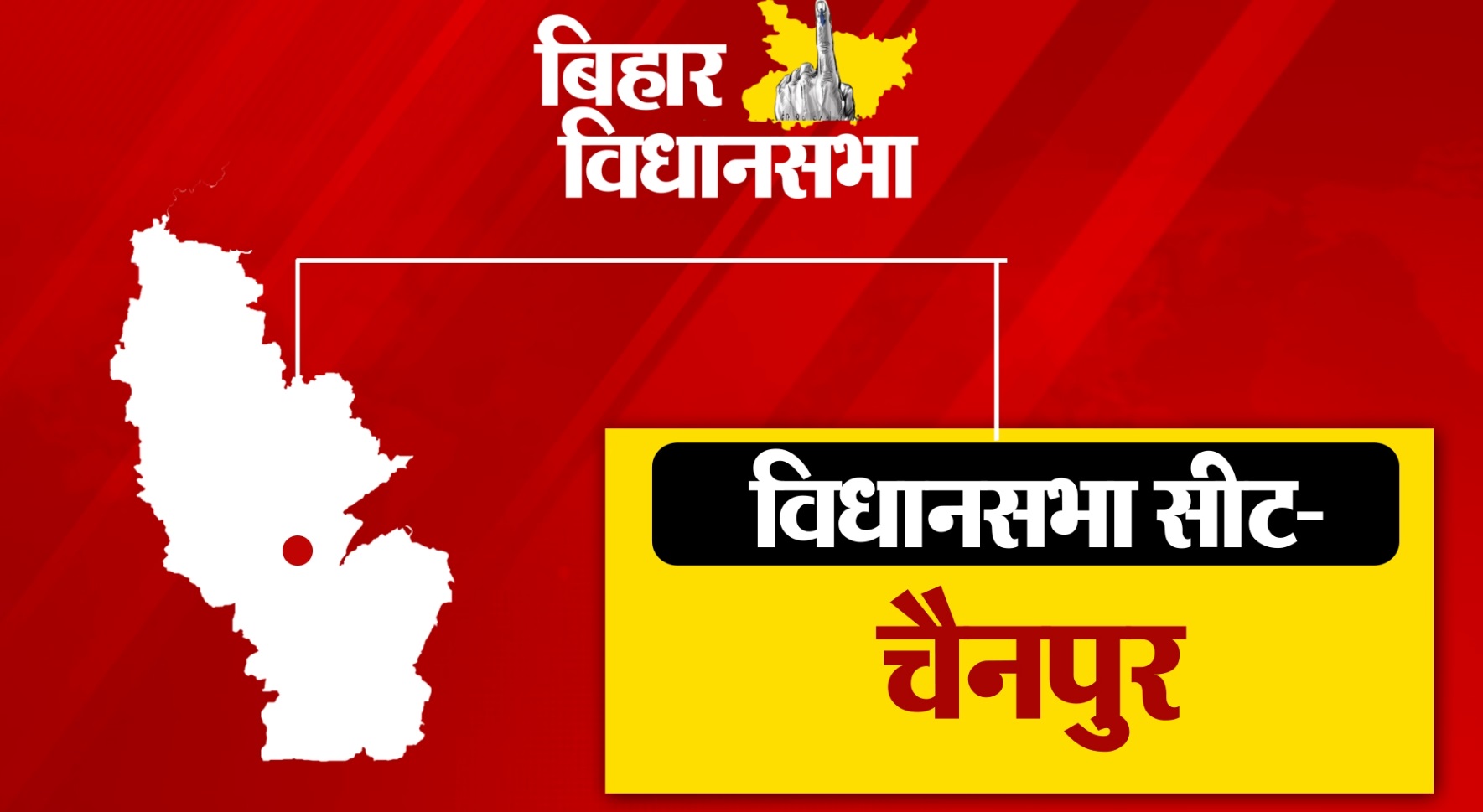 PunjabKesari
