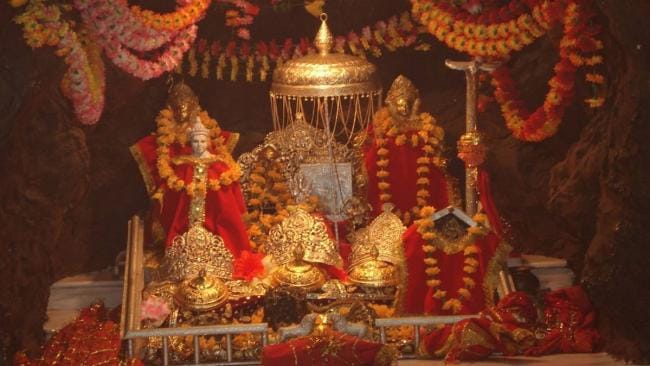 PunjabKesari, Vaishno Devi Temple, वैष्णो देवी यात्रा, वैष्णो देवी, त्रिकुट पर्वत, मां त्रिकुटा, Maa Trikuta,