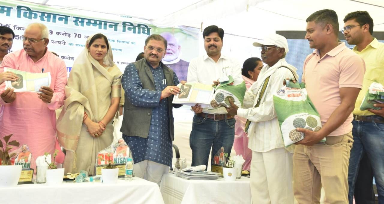 PunjabKesari