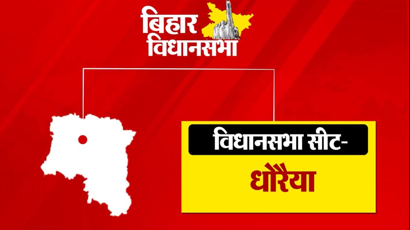PunjabKesari