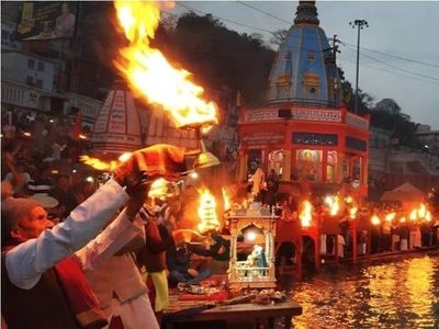 PunjabKesari, Ganga Dussehra 2020, Ganga Dussehra, गंगा दशहरा, गंगा दशहरा 2020, गंगा मैय्या, मां गंगा, गंगा स्तोत्र, Mantra Bhajan Aarti, Vedic Mantra, Vedic Shalokas, Ganga Worship