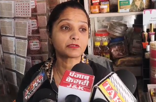 PunjabKesari