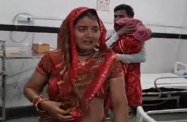 PunjabKesari, Chhatarpur, Infant Death, Medical Negligence, Wrong Medicine, Newborn, Hospital, Madhya Pradesh, Bengali Doctor, Health News, India 