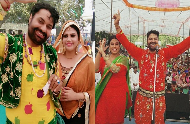 punjab singer death