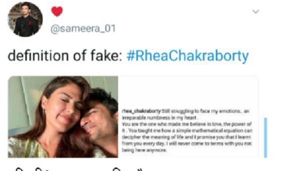 Bollywood Tadka