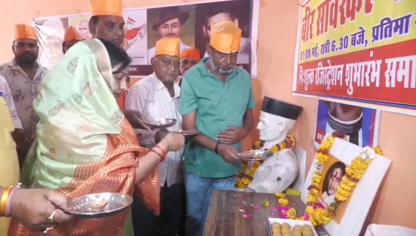PunjabKesari